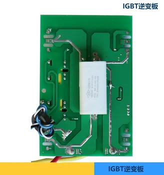 Inverter Board ZX7/315/400 Vairavimo Plokštė /IGBT Plokštė Vieno Vamzdžio Suvirintojas plokštės Priedai